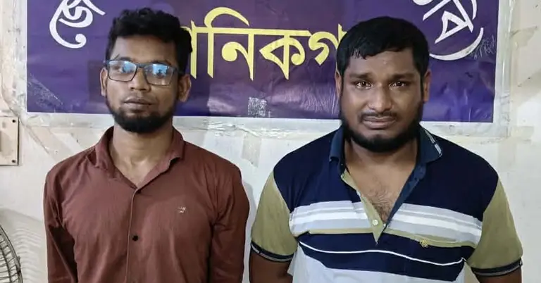গ্রেপ্তার দুই আসামি